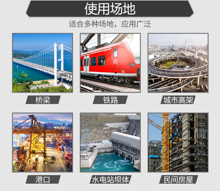 注漿管(圖5)