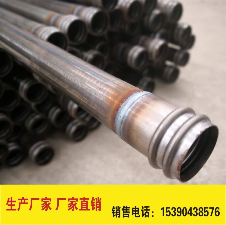 聲測(cè)管自動(dòng)焊接設(shè)備 廠家直銷(圖1)