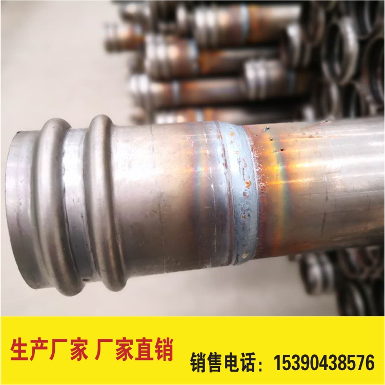 聲測(cè)管自動(dòng)焊接設(shè)備 廠家直銷(圖2)