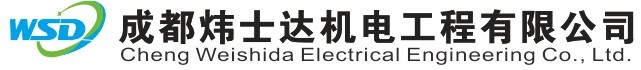 聲測(cè)管注漿管廠(chǎng)家煒士達(dá)