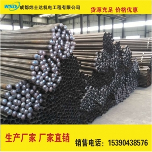 成都聲測(cè)管 聲測(cè)管生產(chǎn)廠家 50聲測(cè)管