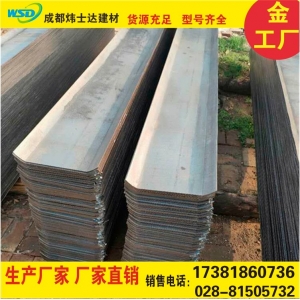 止水鋼板 建筑工程填縫預(yù)埋止水鋼板 建筑材料 規(guī)格齊全可定做