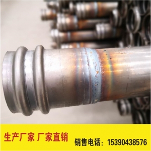 聲測(cè)管生產(chǎn)廠家 自動(dòng)化焊接