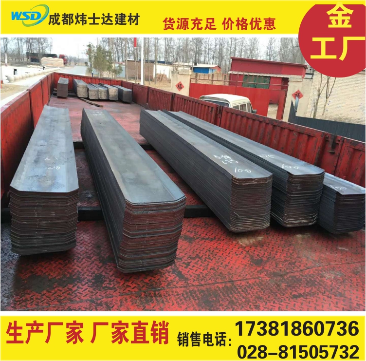 聲測管廠家補焊的時候需要注意(圖1)